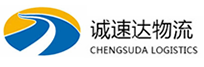 湖州到长安镇物流公司